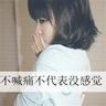 新白娘子传奇